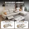 Novo sofá de couro elétrico para a sala de estar, couro bovino de camada superior moderno, funcional, extensível e dobrável, sofá-cama de uso duplo