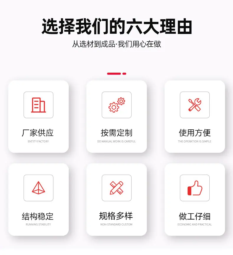 详情页_03.jpg