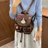Bolsa de Ombro Duplo Feminina Retrô para Ir ao Trabalho Escola Camurça 2026 Estudante Estampa de Leopardo Fofa Nova Desenho Animado Leve Mochila de Outono