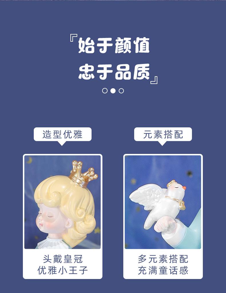 摆件_09.jpg