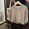 Camiseta dos meninos Primavera e Outono de manga comprida estilo coreano top 2024 nova camisa de fundo all-match cor de contraste moda menina