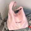 Bolso Cruzado Nuevo 2025, Bolso Cruzado Simple para Mujer, Bolso de Hombro de Tela de Nylon de Color Contrastante, Mochila Simple Casual para Viaje
