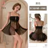 Lencería sexy Kameixue, ropa de dormir sexy, camisón de malla transparente, vestido camisola de deseo puro para habitación privada conjunto para el hogar 2150