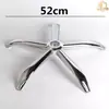 Accesorios para Taburete de Belleza, Ruedas, Palanca de Elevación, Cilindro de Gas, Silla de Oficina, Base Deslizante, Taburete de Barbería, Superficie Redonda del Taburete, Charola