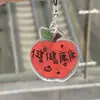 Você sabe o quão fofo e bonito você é? Pingente inspirador bênção chaveiro acrílico presente para estudante decoração