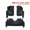 Calidad de Exportación 3.5mm Leapmotor Lafa5 Personalizado Transfronterizo Fábrica Mayorista Alfombrillas de Piso para Coche TPE