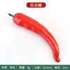 Simulación Verdura Maíz Pimiento Rábano Tomate Fruta Falsa Verdura Modelo Plástico Decoración de Gabinete Juguete Adornos