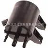 LR003486 para Land Rover Aurora Win L314 L550 Recipiente de Carbón Activado LR145278