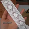 Exquisito Encaje Bordado de Hilo de Algodón de Malla de Borde Recto para Ropa, Tirantes, Cinturón, Accesorios de Encaje Decorativo, Materiales DIY