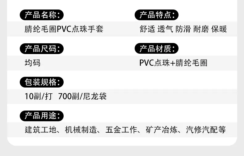 深红详情_13.jpg