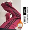 Pantalones Deportivos Blancos y Grises para Mujer, Nuevos de Verano 2026 Estilo Americano Cintura Alta Casual Otoño e Invierno Pantalones de Chándal Petite, Pantalones de Pierna Ancha Rayados