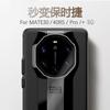 Para Huawei mate70pro Capa de Celular Mate 60/50 Segundos Mudança 40RS Porsche Couro Macio Capa Protetora