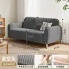 Sofá de tela moderno estilo crema famoso en internet para apartamentos pequeños, salas de estar, balcones, dormitorios, tiendas de ropa y propiedades de alquiler, sofá de dos plazas