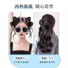 Peluca Cabeza de Bola Barba de Dragón Lazo Mishisu Anillo para el Cabello de Mujer Accesorios para el Cabello Antiguos Peluca de Estilo Chino Nuevo Perezoso Trenza Cola de Caballo