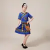 3 de março crianças Zhuang Dulong Dongxiang Buyi Bai Tujia traje de performance Manchu Marrom