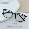 Armazón de Gafas Cuadrado Grande de Medio Titanio Ultraligero para Hombres y Mujeres Armazón de Gafas Sencillo Verde Oliva con Armazón de Titanio M8316