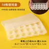 Caja Desechable para Llevar Wonton, Caja Especial Pequeña para Wonton y Bollo al Vapor, Caja de Almacenamiento Congelado para Wonton Yun Tun