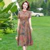 Vestido de Manga Corta para Mamá 2026 Estilo Nuevo para Mujeres de 50 Años de Edad Media, Ropa de Verano, Elegante Estilo Chino Nuevo, Vestido de Longitud Media para Mujer