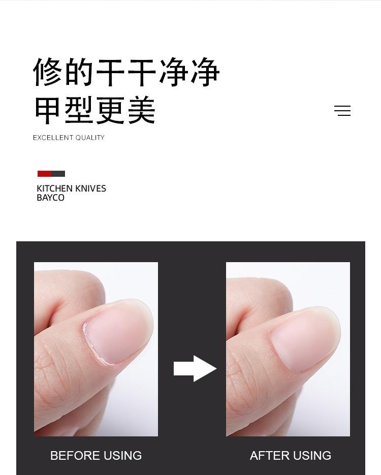 死皮钳_02.jpg