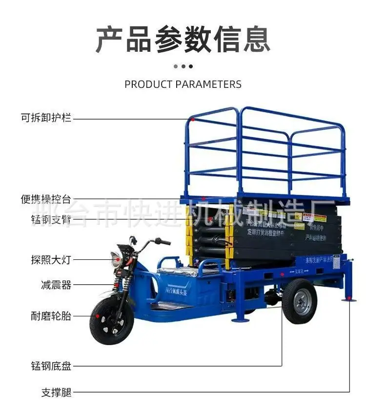 微信图片_20260625072815_201_93.jpg
