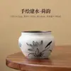 Accesorios para Juego de Té de Cerámica Paisaje Tarro de Té Olla para Lavar el Té Jianshui Taza de Lavado Kung Fu Estilo Japonés Hogareño Lujo Ligero Olla de Lavado Portavasos