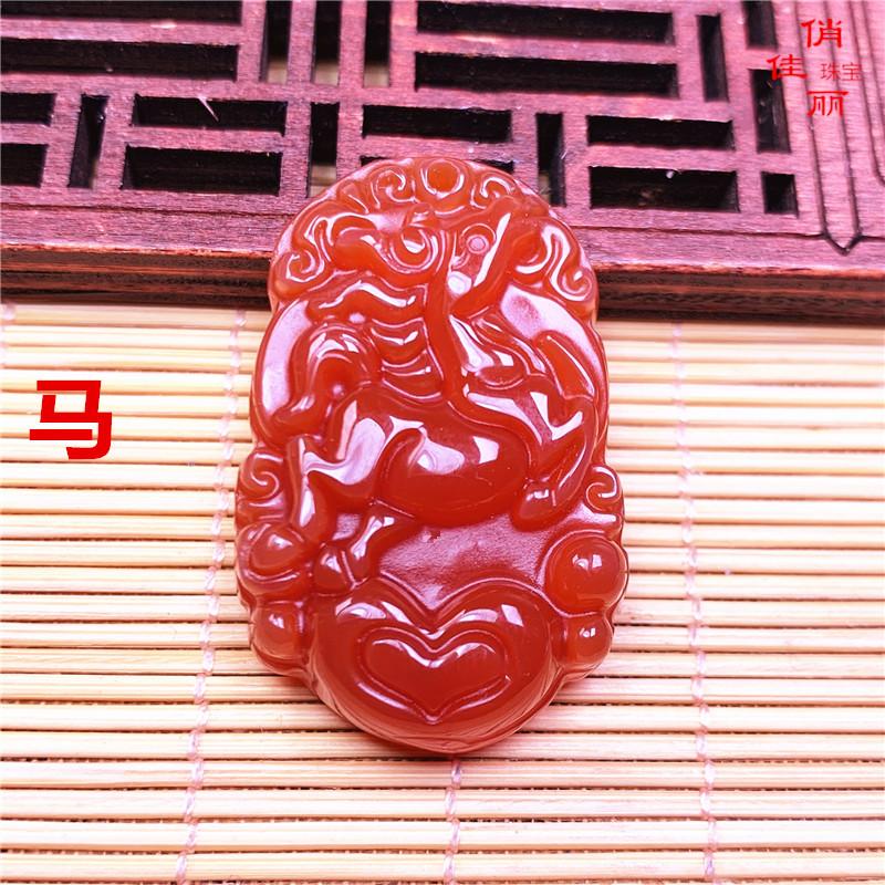 马