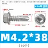 Parafusos Autoperfurantes para Telhado de Aço Inoxidável 410 com Cabeça Sextavada Externa Autoperfurantes com Ponta Perfurante 5.5M4.2M4.8M6.3