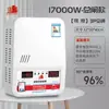Estabilizador de voltaje 220v doméstico alta potencia 15000w regulador de voltaje para aire acondicionado estabilizador de voltaje automático comercial