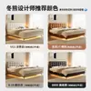 Cama Alta Especial de Waffle Tongyu Cama Ultra Delgada Mesita de Noche Apartamento Pequeño Dormitorio Principal Estilo Retro de Cuero Cama Doble para Boda