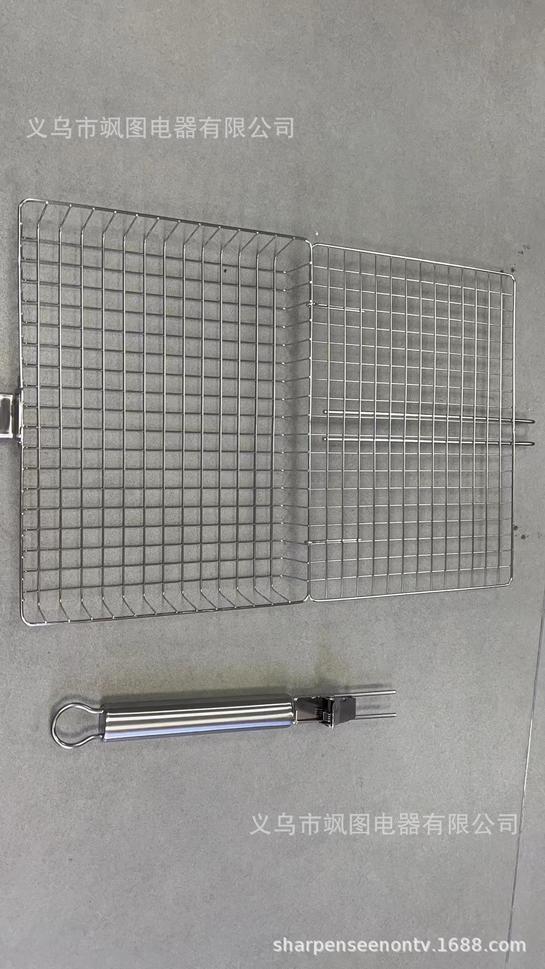 微信图片_20230717174832