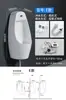 Urinal Automático de Parede para Homens Cerâmica para Casa Urinal de Parede Urinol de Chão