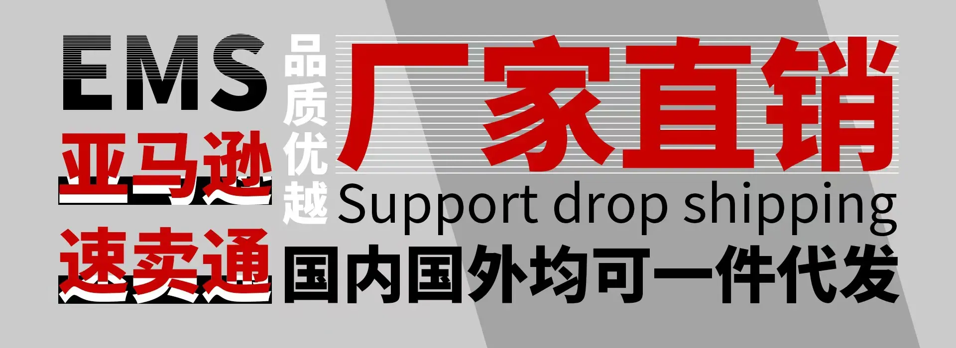 微信图片_20241217103837