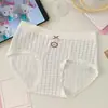 Lenguaje Secreto Dora Cuadros Azules Lindo Dibujo Animado Color Sólido Versátil Infantil Cómodo Suave y Gentil Ropa Interior para Niñas