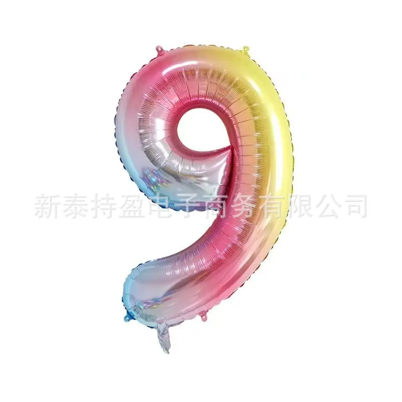 渐变-9.jpg