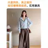 Top corto casual azul estilo coreano para mujer, nueva chaqueta con capucha y cremallera de manga larga para otoño 2026