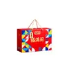 Caixa de Presente de Ano Novo Estampada Atacado Elegante 6 Latas 8 Latas Lanches de Frutas Secas Castanhas Presente de Ano Novo Caixa de Presente