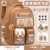 Mochila escolar Kapibala para meninas, mochila capivara fofa de grande capacidade, para alunos do ensino fundamental e médio, mochila leve e durável para homens