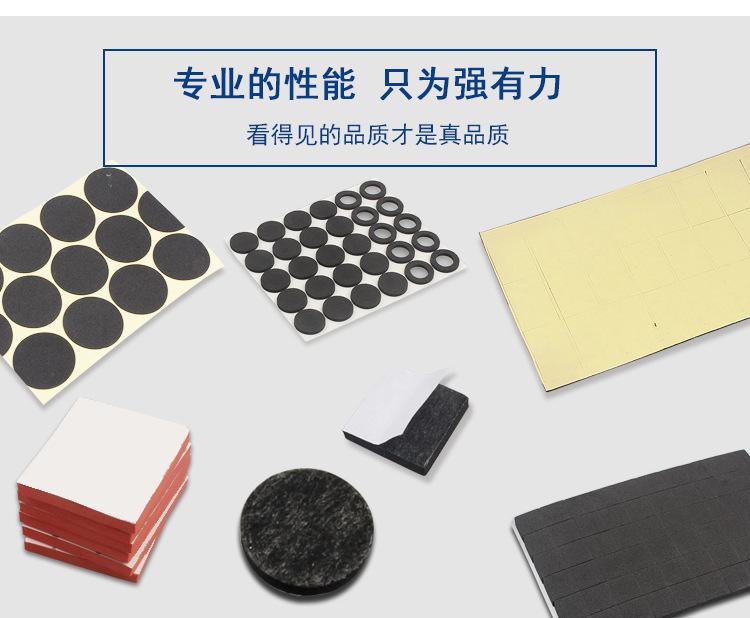 详情页_03.jpg