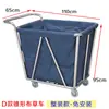 Carrito de Trabajo Grueso de Acero Inoxidable para Hotel Almacenamiento de Ropa Sucia Cesta de Higiene de Materiales Carrito de Servicio de Recolección de Habitaciones de Huéspedes Reciclaje
