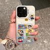 Adequado para Capa de Celular Apple 17 Pro, Novo Modelo do iPhone 15 Plus, 14 Girassol Fofo Pequeno, 13 Mini Laser 1
