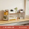 Estante de almacenamiento de escritorio, estantería de escritorio, tablero perforado, almacenamiento multicapa para escritorio del hogar, organizador simple para estación de trabajo de escritorio de oficina