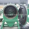 Molino de dientes multifunción para moler materias primas químicas de sal de Qingdao, molino de discos 120 mesh, molino de granos
