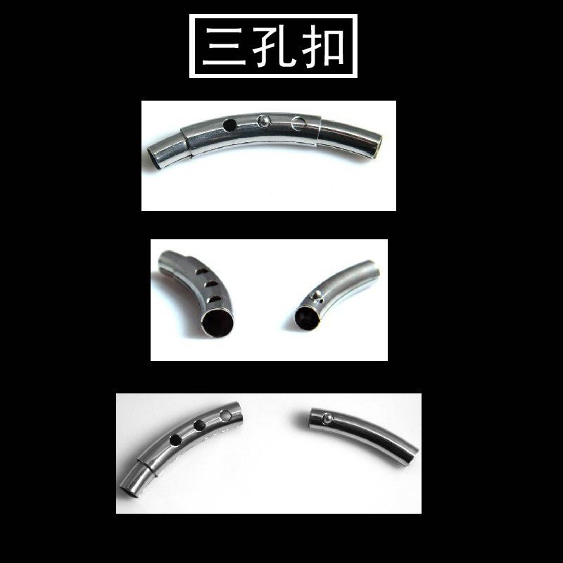 三孔扣.jpg