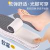 Palmilhas Antiodor para Homens e Mulheres, Esportivas Elásticas Respiráveis Absorventes de Suor Cortáveis Hyperlite Palmilhas Barefoot Atacado