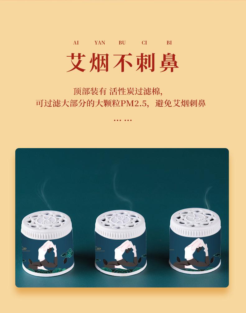 未标题-1_05.jpg