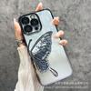 Para iPhone15Promax Capa de Celular Galvanizada Fio de Pena Areia dos Sonhos Borboleta Película para Lente Apple 16 Capa Macia Resistente a Quedas