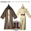 [Em Estoque] Star Wars Cosplay Obi-Wan/Anakin Conjunto Completo Fantasia Cosplay Halloween