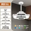 Purificador de Humo Ultrafino para Sala de Ajedrez y Cartas Lámpara para Fumadores Mahjong Bajo Gran Angular Extracción de Humo Lámpara de Araña Elevable para Fumadores
