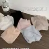 Calcinha feminina de seda gelada fina respirável justa sem costura, cor sólida simples, peça única, máscara de underwear para meninas