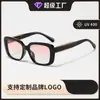 Óculos de Sol Personalizados de Novo Estilo com Proteção UV para Mulheres, Moda de Alta Qualidade Inspirada em Chanel, Luxo Leve Gm Estilo Coreano Tendência para Comércio Exterior